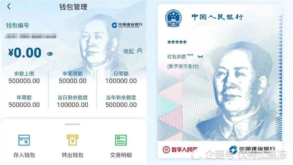 汉语意思翻译_汉语意思是什么_imtoken汉语什么意思