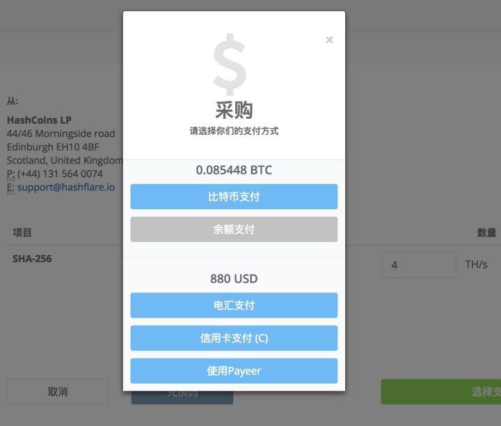 如何从币安提币到tp钱包_币钱包app_币钱包怎么用