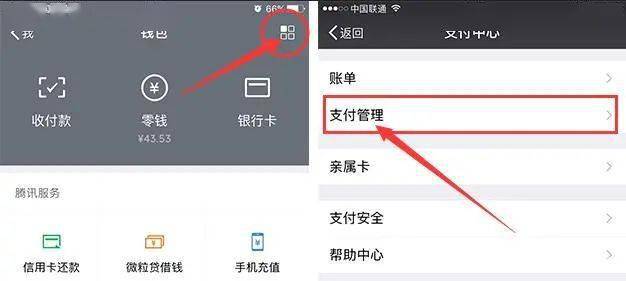 壹钱包二维码下载_微信二维码下载app_im钱包app官方下载二维码