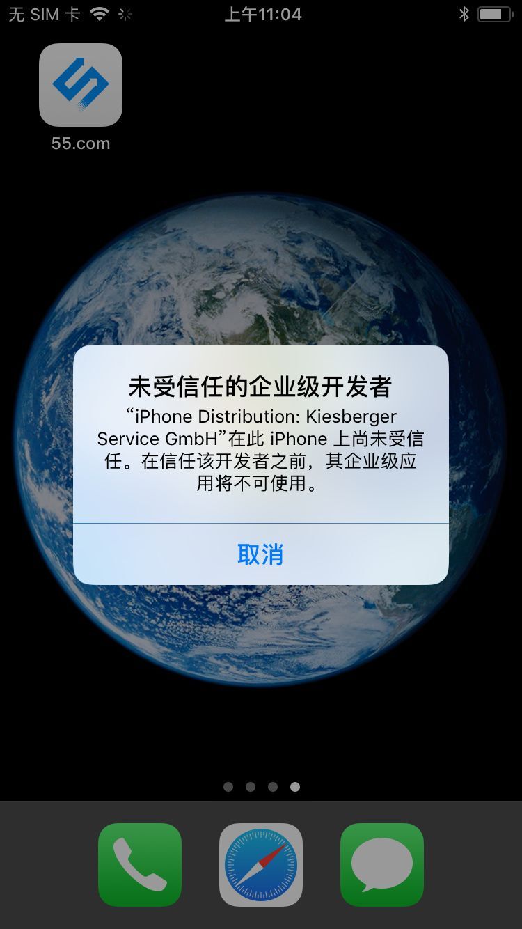 imtoken钱被转走_法院有权利把账户里的钱转走_验证码诈骗多久能把钱转走