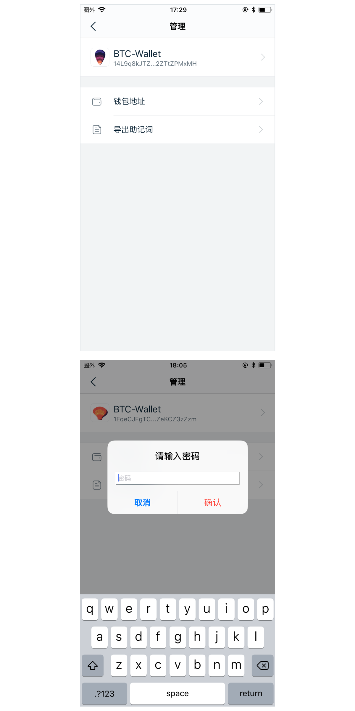 钱包导入助记词btc地址变了_导入tp钱包_钱包导入失败