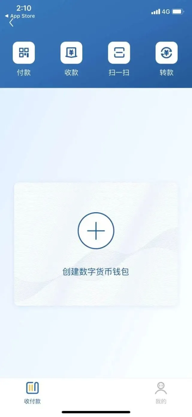 法院不执行判决怎么办_tp钱包创始人付盼被法院判决_撤销法院除权判决