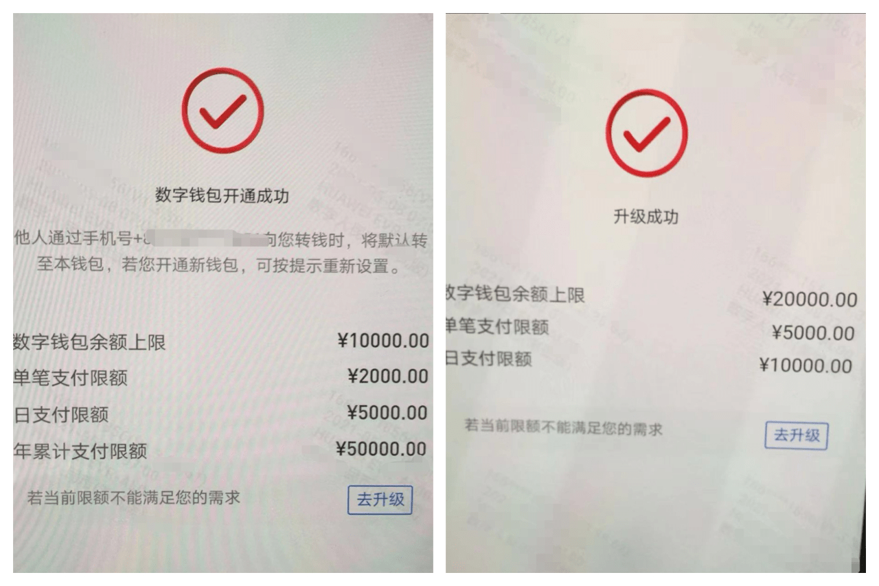 货币转imtoken不到账_为什么imtoken币转不出去