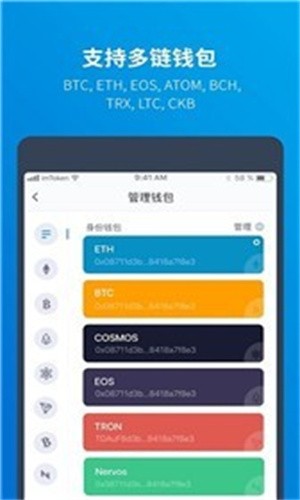 imtoken钱包助记词格式_钱包助记词干什么用的_钱包助记词大全查询