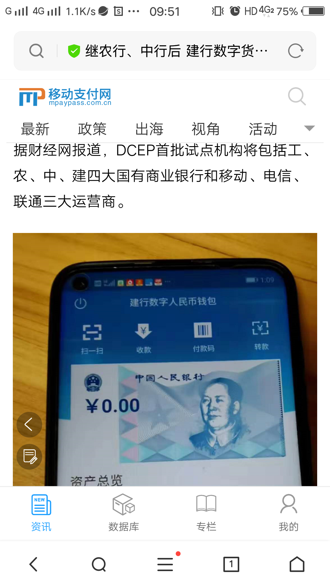 电脑显示无效ip地址_imtoken钱包地址无效_imtoken离线钱包