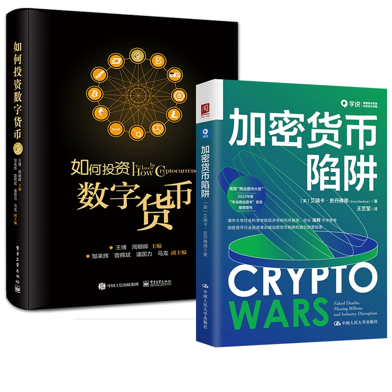 imtoken的钱怎么拿出来_imtoken如何下载_imtoken中国特别版