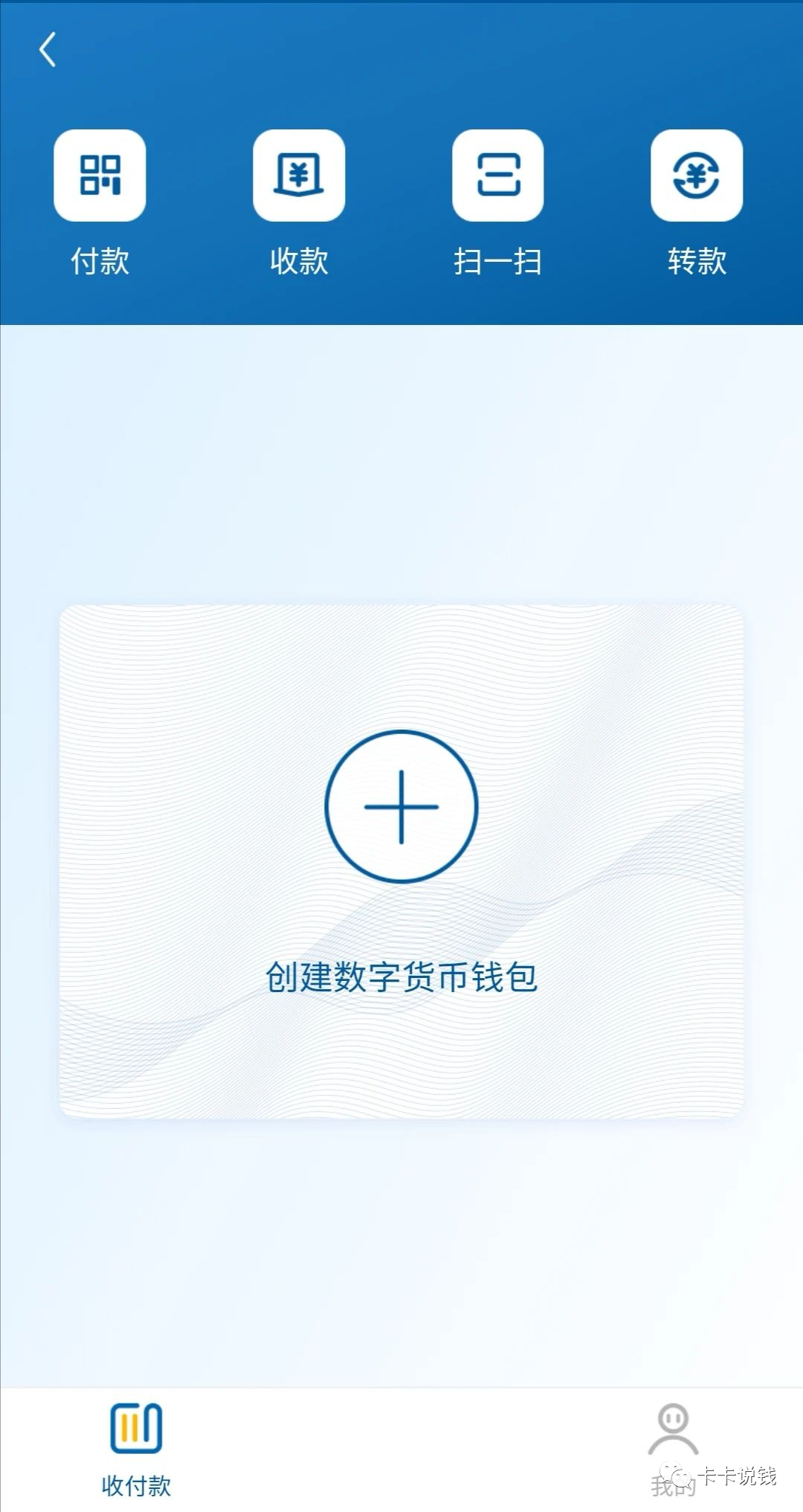 下载imtoken安卓_哪里下载imtoken