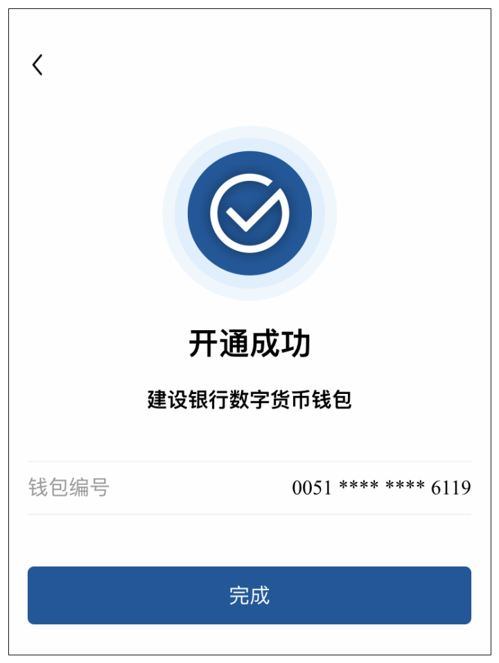 下载imtoken安卓_哪里下载imtoken