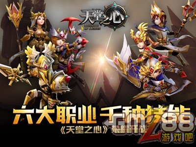 天堂2pk视频_梦幻西游2pk私服_梦幻诛仙2pk视频