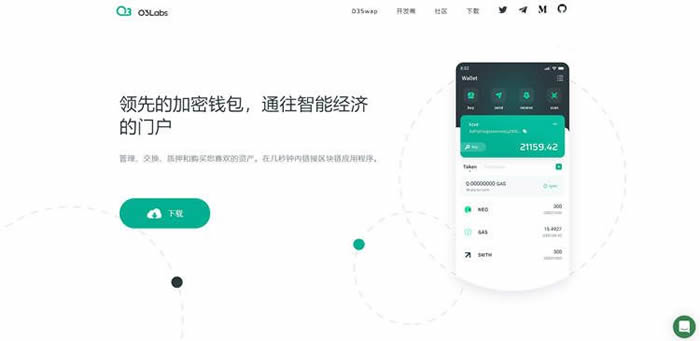 tp官方钱包下载安装_钱包下载app_tp钱包在哪下载