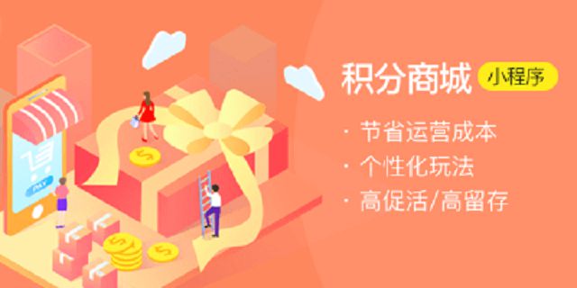 网易支付app下载官网_网易支付App_网易支付APP