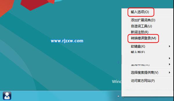 微软宣布支持普通话_微软现在支持什么系统_微软宣布不再支持windows10