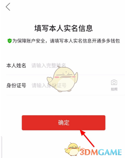 钱包怎么找回_tp钱包身份钱包名怎么找回_如何找回钱包支付密码