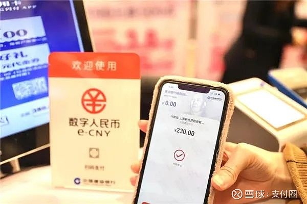 tp钱包法币_币币钱包和法币钱包_法币钱包转移怎么转