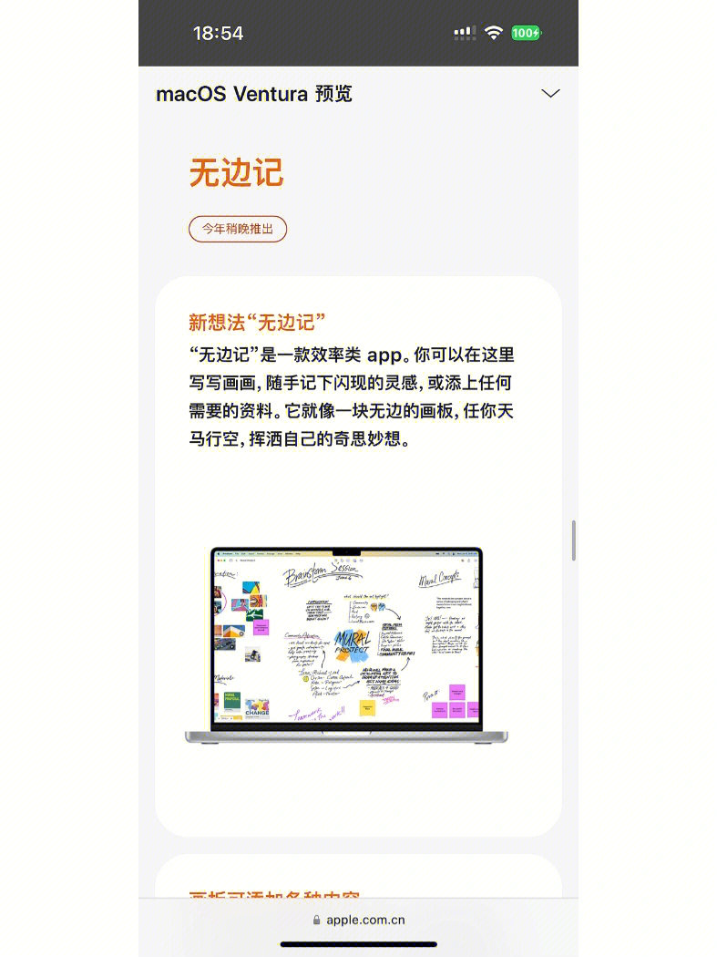 我的孩子下载中文版_皇家守卫军11中文无敌版下载_猎魔战士中文无敌版下载