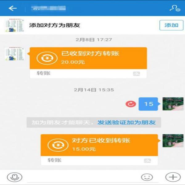 im钱包转账手续费怎么那么贵_支付宝转账要手续费吗_信用卡转账要手续费吗