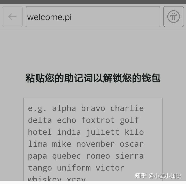 im钱包恢复身份钱没了_imtoken钱包恢复身份_imtoken钱包找回
