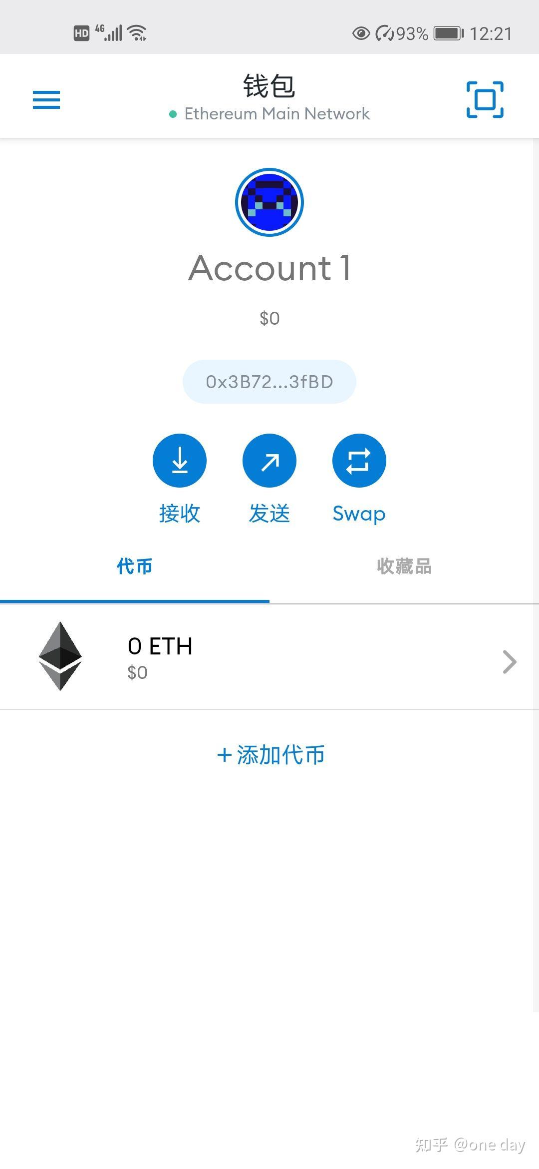 刷q币软件可以到钱包_比特币和莱特币钱包_tp钱包新币不显示价格