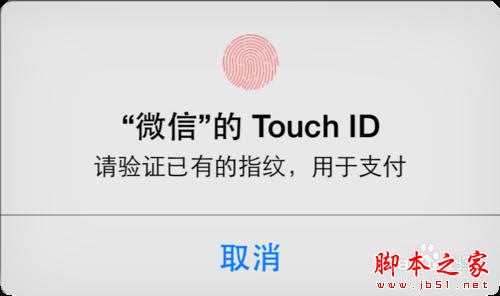 tp钱包签名授权_钱包签名是什么意思_钱包签名授权