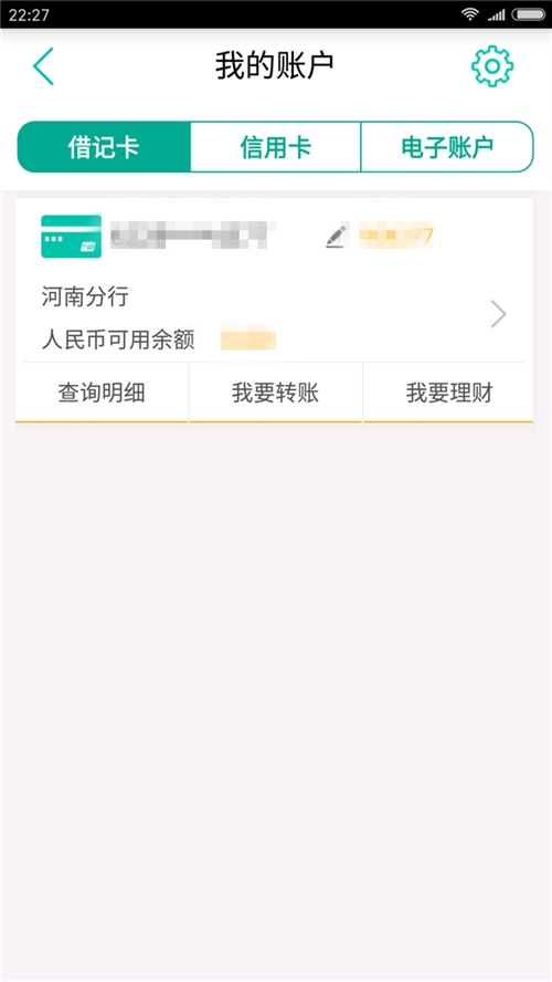 tp钱包一直确认中_tp钱包显示错误_tp钱包错误failed