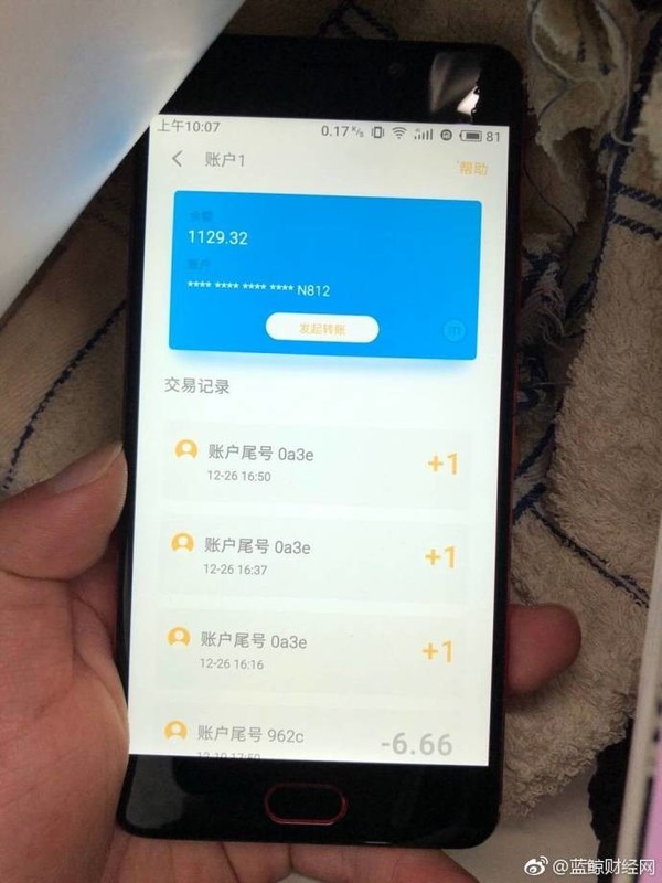 钱包开源是什么意思_开源钱包app_imtoken钱包是开源的吗