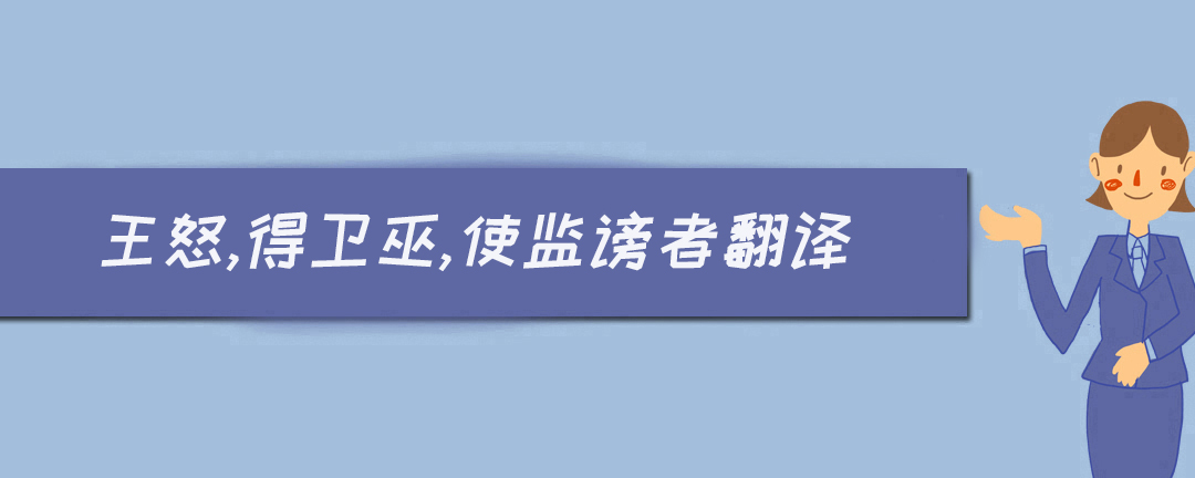 阿卜杜拉国王科技大学博后_巫国王后