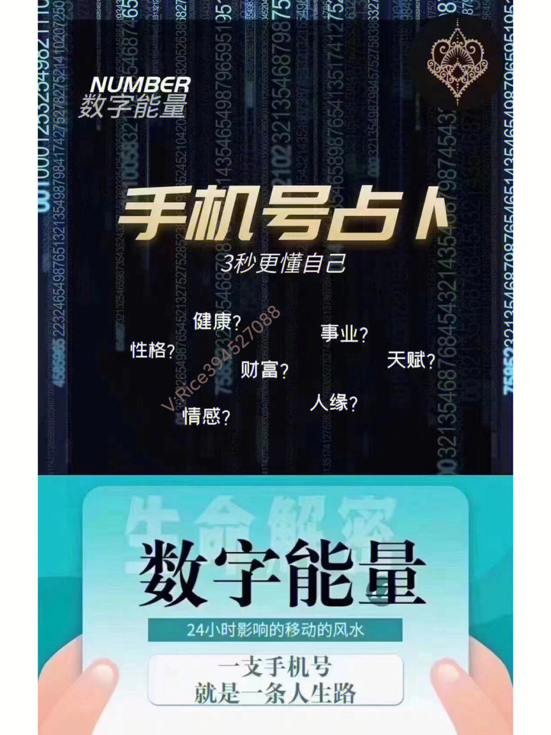 imtoken怎么样获得能量_聚变的能量比较容易获得_能量花怎么获得