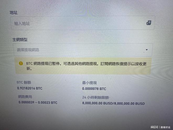 q币怎么转账到微信_imtoken转账到火币要多久_q币可以转账到财付通吗