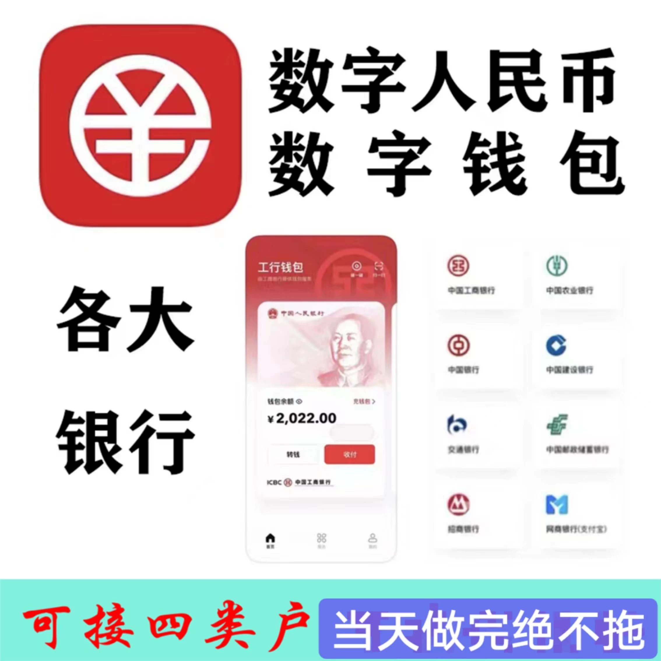 从币安提币到imtoken_上海安居客安币充值_q币提现的平台