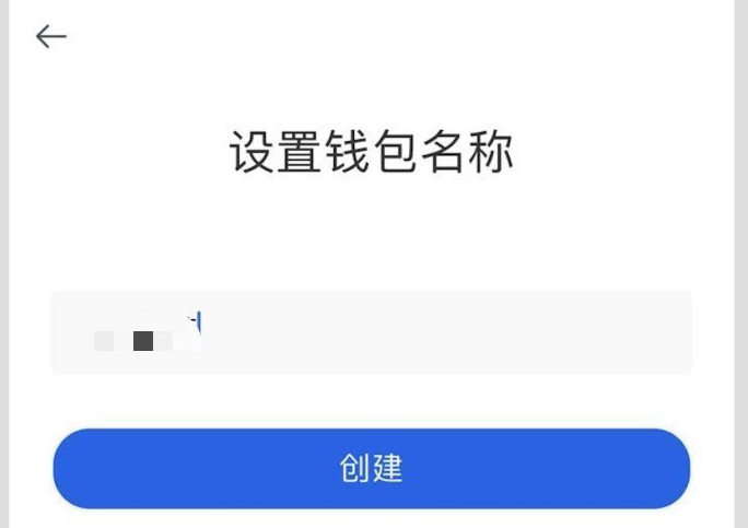 tp钱包新币不显示价格_钱包币是啥_钱包代币不显示价格