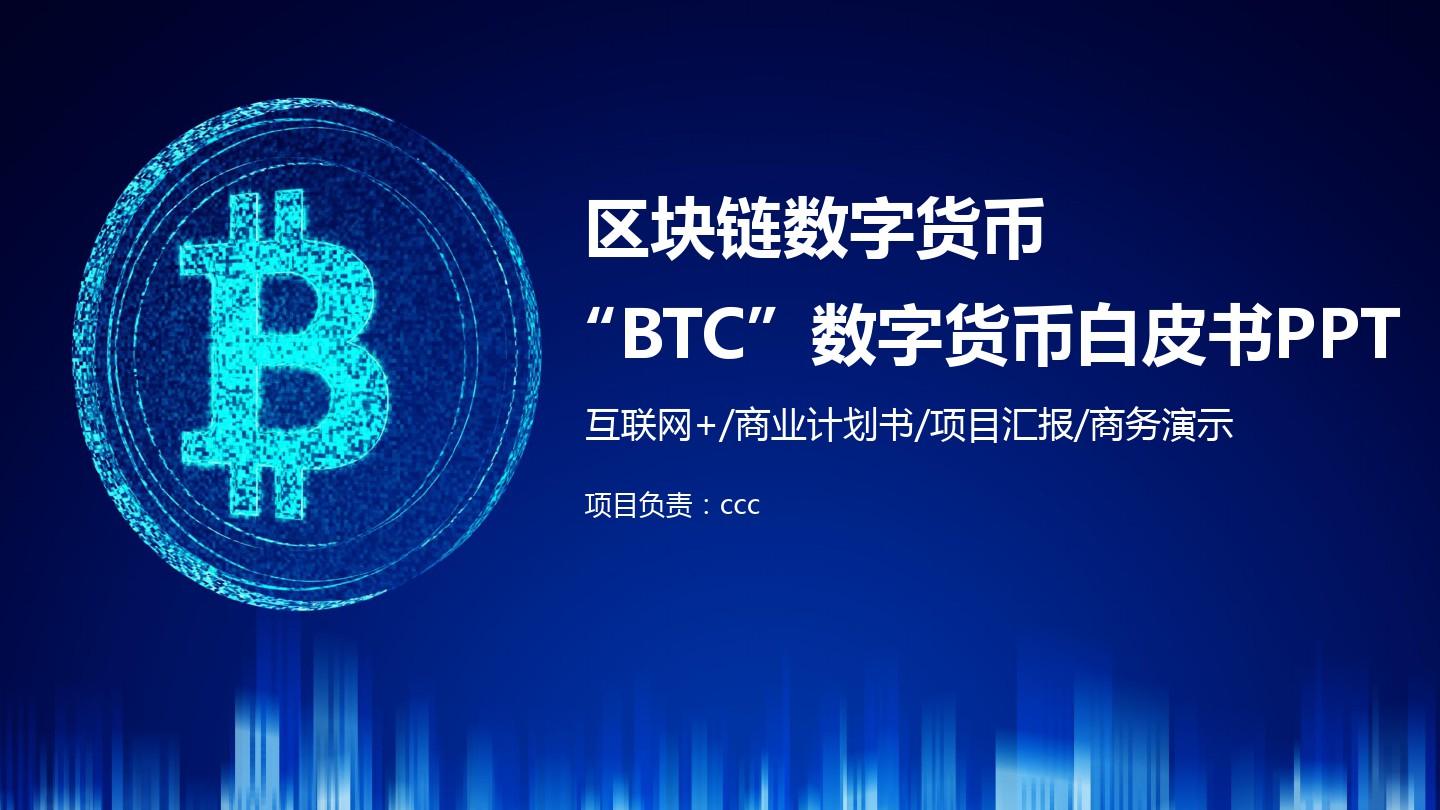 开发公司商城软件_imtoken哪个公司开发的_开发公司资质