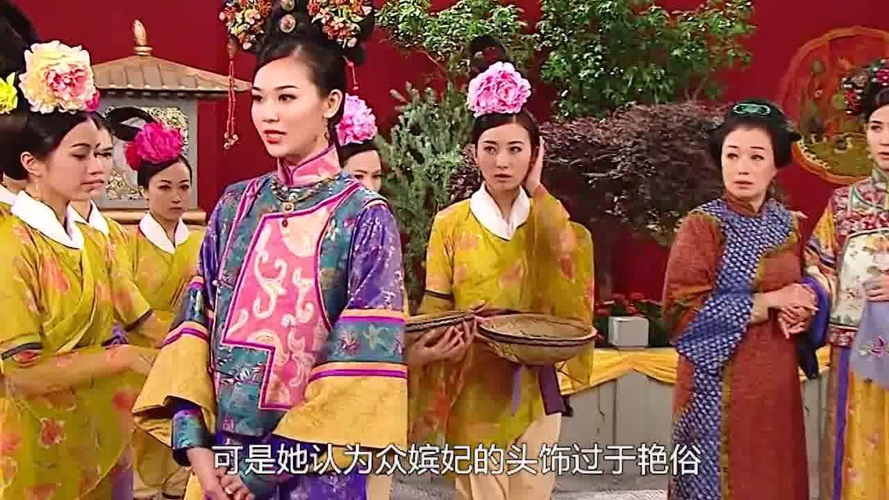 宫心计27_心计宫女_心计宫廷