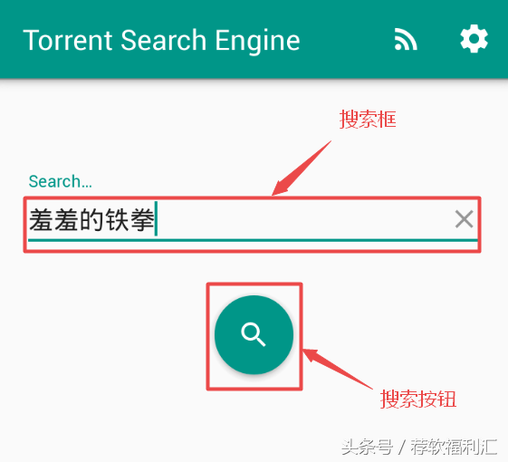 腾讯安全中心网址是_imtoken网址是什么_中国知网网站的网址是