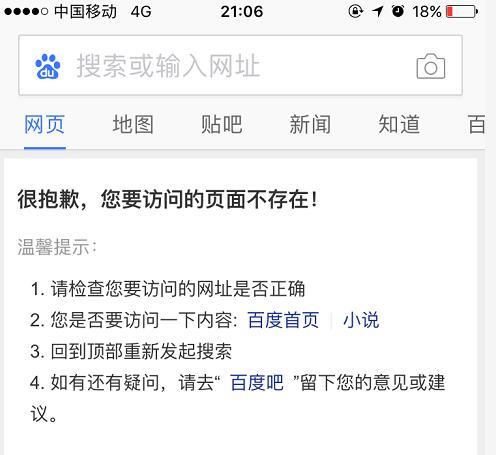 中国知网网站的网址是_imtoken网址是什么_腾讯安全中心网址是