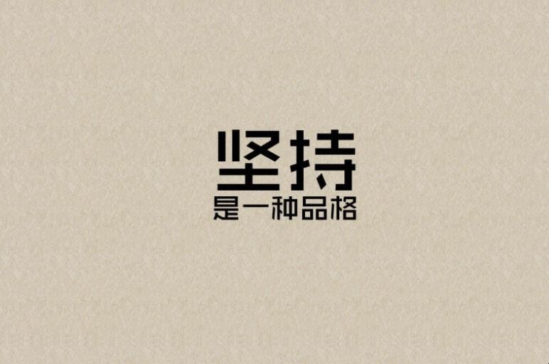 汉诺塔_汉诺塔是什么_汉诺塔怎么玩