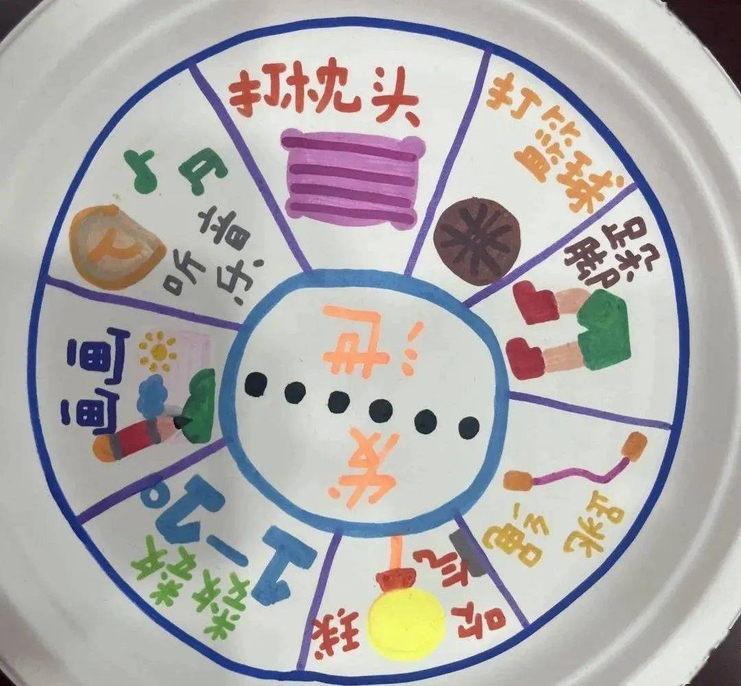 汉诺塔_汉诺塔怎么玩_汉诺塔是什么
