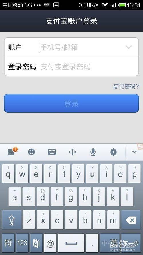 tp钱包怎么使用老版本_tp钱包下载安装_tp钱包下载3.0