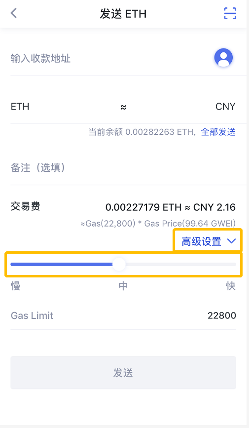 tp钱包闪兑功能怎么添加_tp钱包闪兑进行中_tpt钱包闪兑