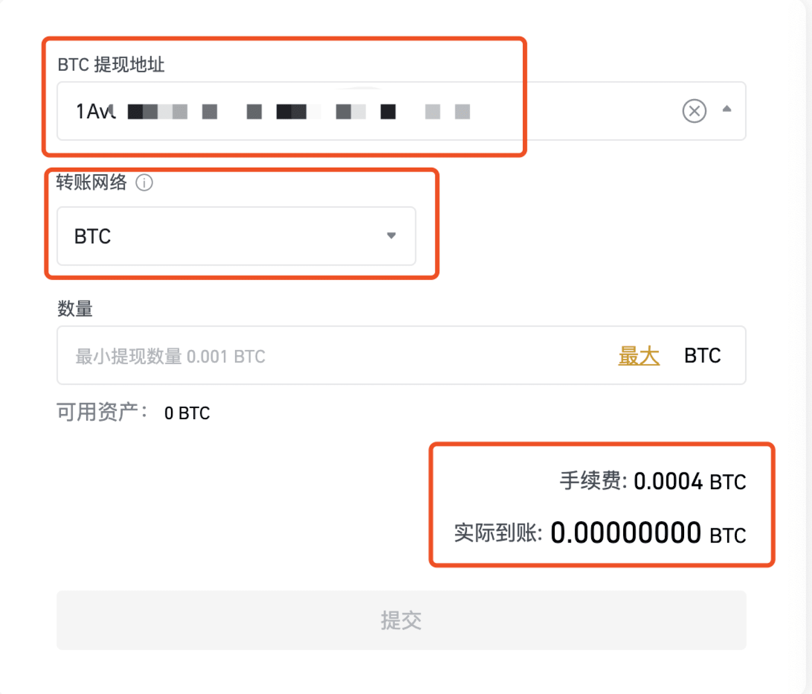 钱包币怎么买_TP钱包薄饼怎么买币_钱包买币是什么意思