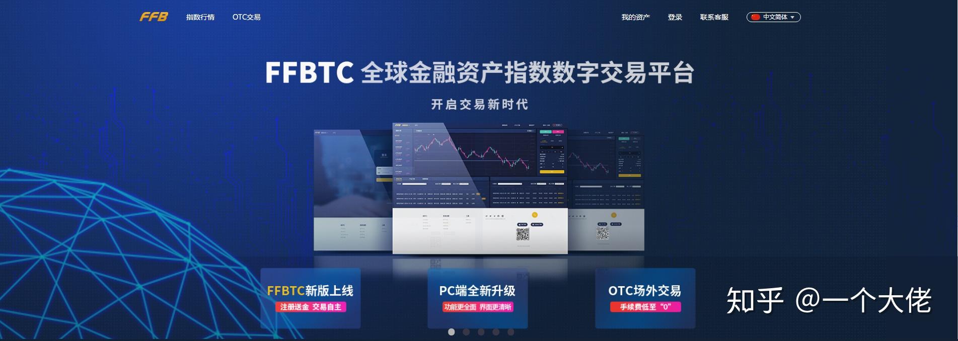 imtoken提币到火币网_火币网莱特币行情预测_火币网莱特币交易平台