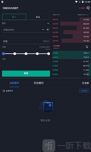 imtoken离线钱包_imtoken打包要多久_怎么查看imtoken