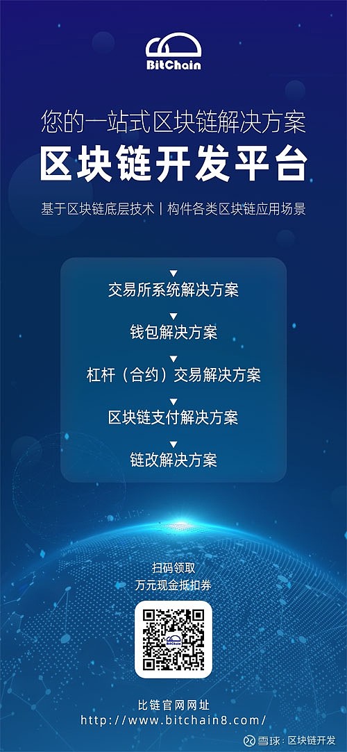 imtoken是什么链_imtoken如何下载_imtoken下载