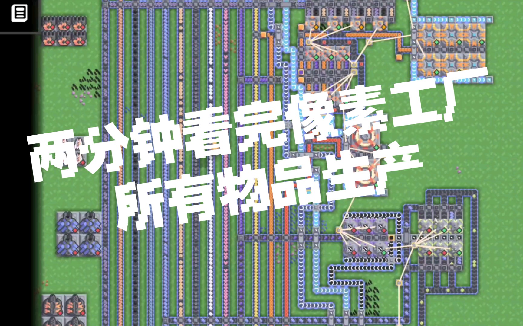像素工厂模组_战地2僵尸模组支持哪些模组_摄像头模组工厂