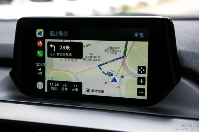 高德车机版4.0下载_高德车机版下载_高德车机版最新版本下载