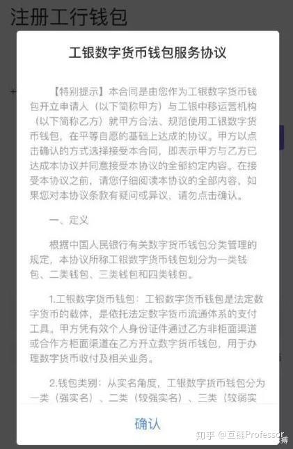 钱包能用红色的吗_钱包能用二手的吗_tp钱包不能用了吗