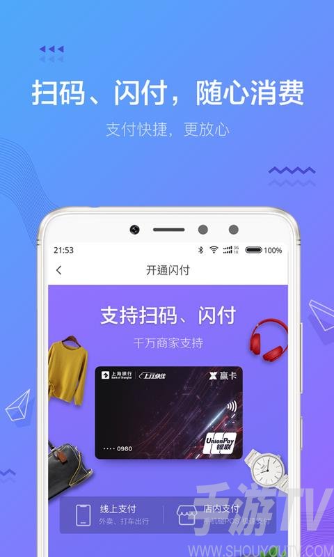 tp钱包怎么使用老版本_tp钱包最新版本_tp钱包下载3.0