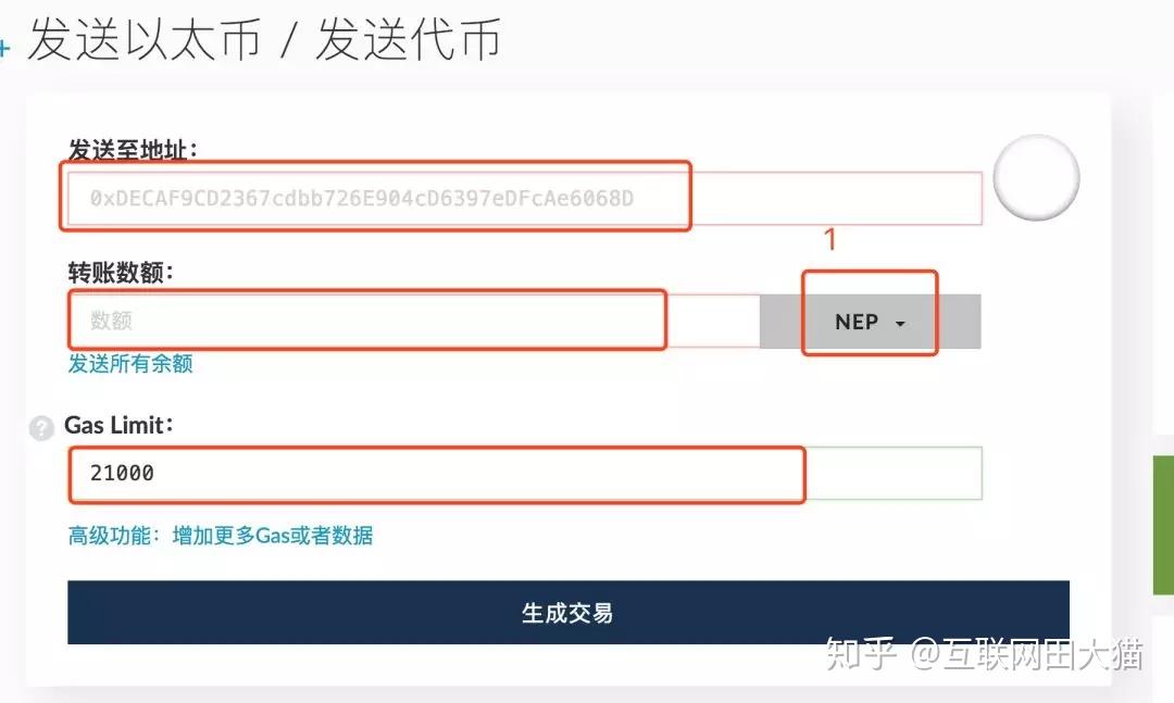 钱包币是啥_tp钱包代币如何兑换钱_钱包兑换码