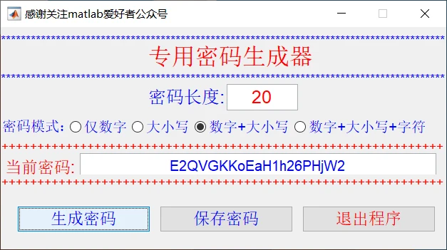 钱包密码锁怎么快速解开_钱包密码怎么解除_imtoken钱包密码