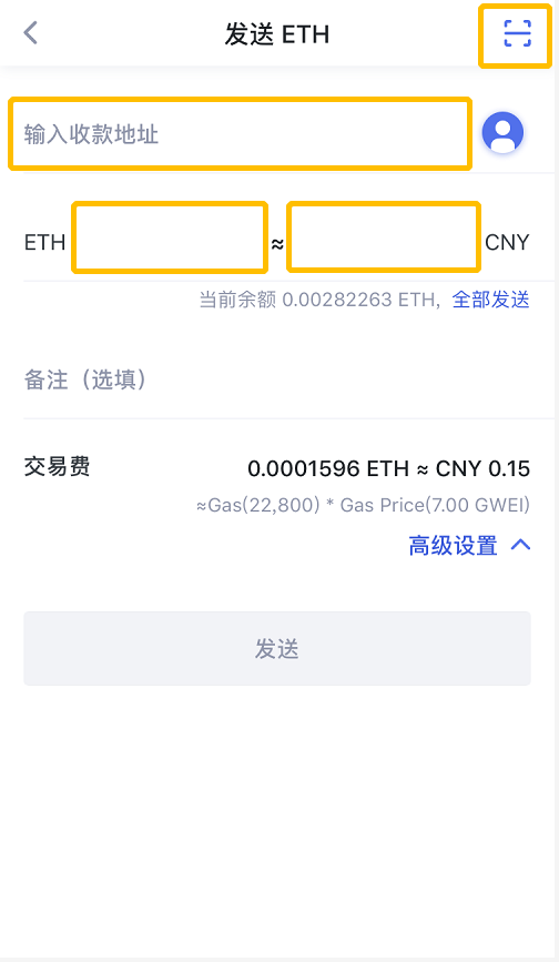 万言网怎么把积分转到钱包_q币怎么转到微信钱包_怎么把火币网的币转到im钱包