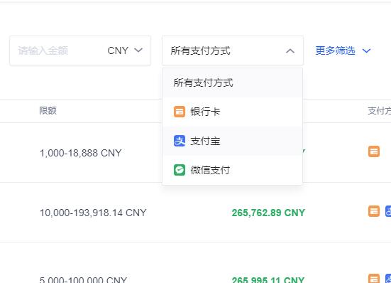 imtoken官网下载_imtoken怎么玩_imtoken未发送